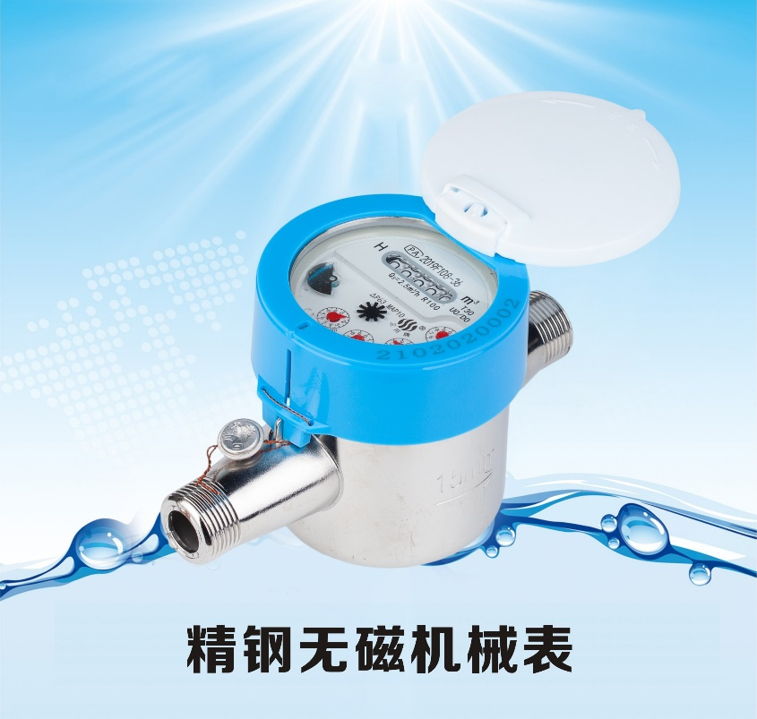 ²»Ðâ¸ÖÎÞ´Å·¢Ñ¶Ë®±í.png ²»Ðâ¸ÖÎÞ´Å·¢Ñ¶Ë®±í.png