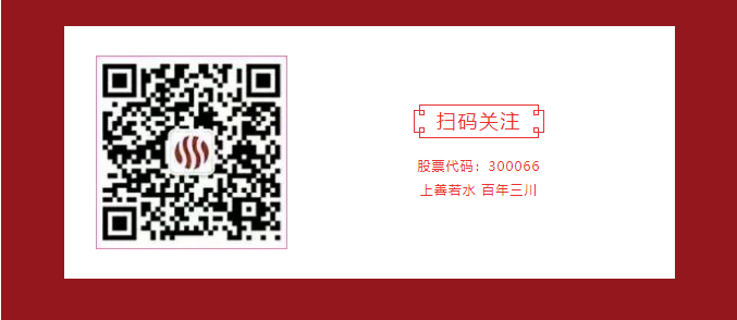 QQ��ͼ20230711141912.png