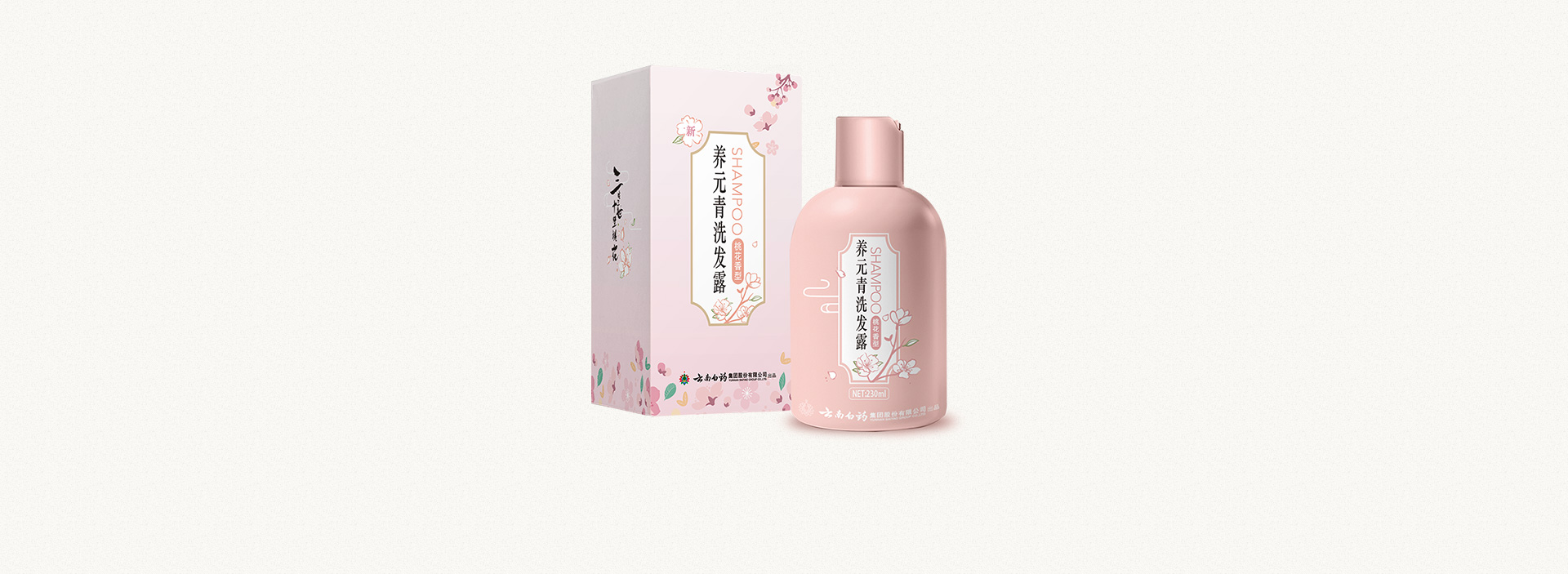 龙八- long8(国际)唯一官方网站