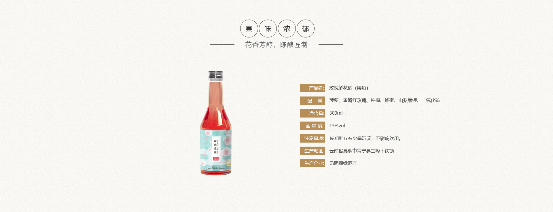 龙八- long8(国际)唯一官方网站
