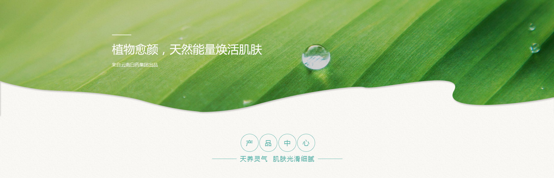 龙八- long8(国际)唯一官方网站