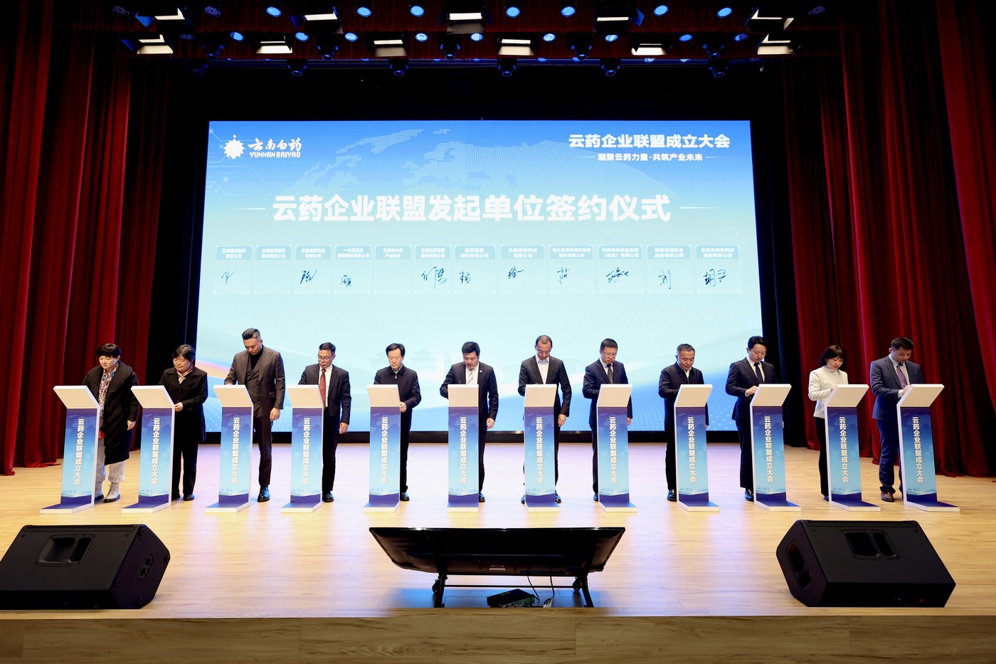 龙八- long8(国际)唯一官方网站