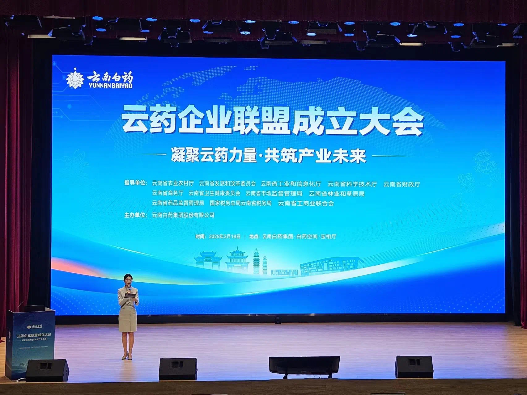 龙八- long8(国际)唯一官方网站