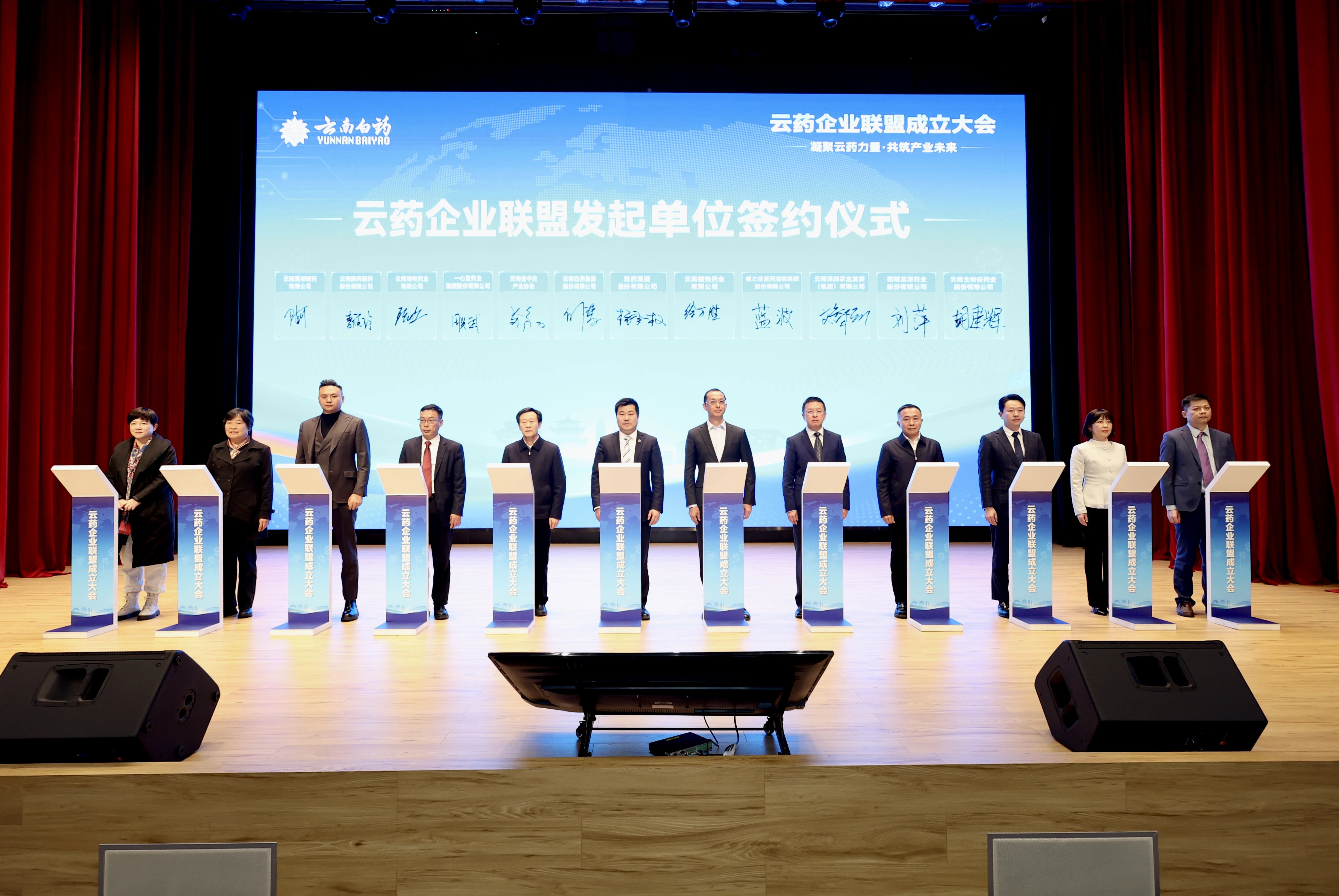 龙八- long8(国际)唯一官方网站