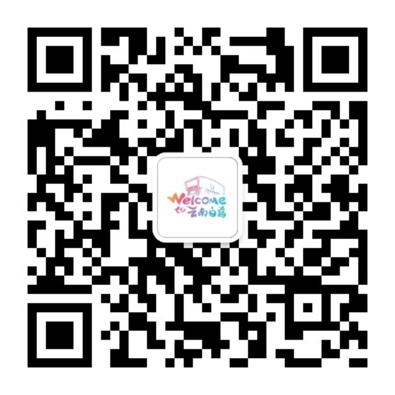 1687136033901